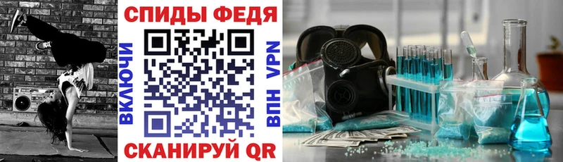 АМФ Розовый  сколько стоит  Артёмовский 