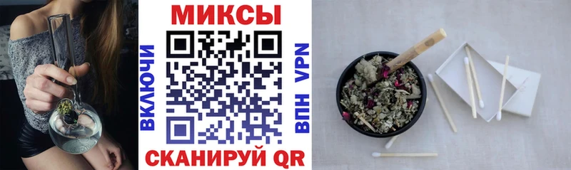 цена наркотик  Артёмовский  Бутират жидкий экстази 