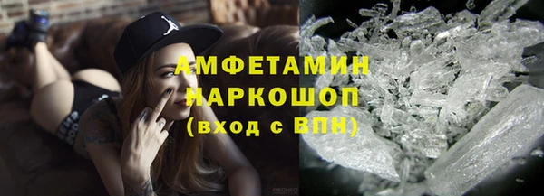ешки Арсеньев