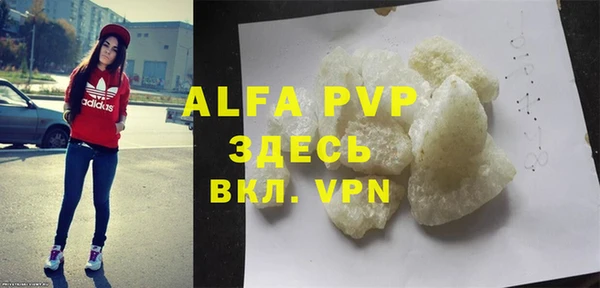ешки Арсеньев