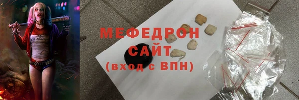 ешки Арсеньев
