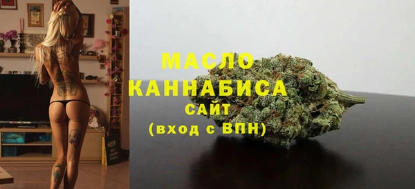 герыч Покров