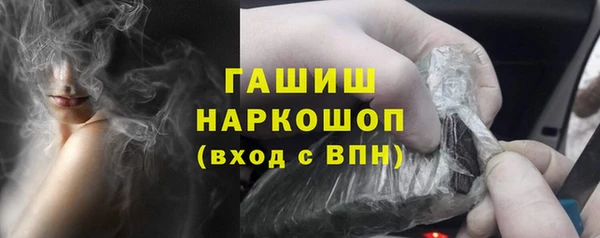 ешки Арсеньев