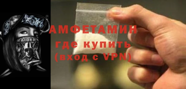 скорость Аркадак