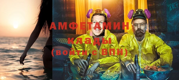 ешки Арсеньев