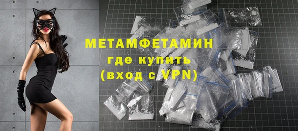 скорость Аркадак