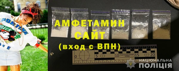 скорость Аркадак