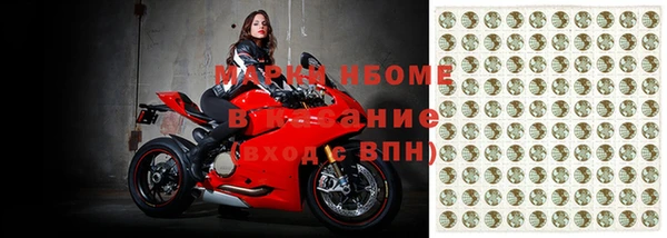 скорость Аркадак