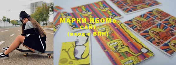 скорость Аркадак