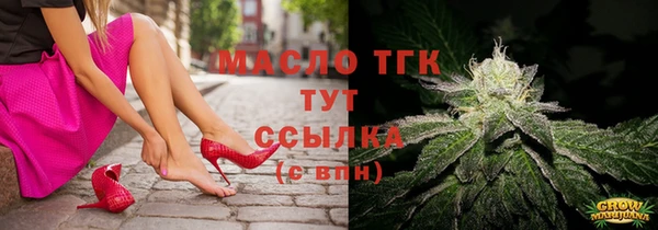 ешки Арсеньев