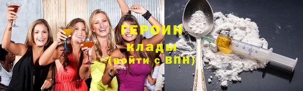 ешки Арсеньев
